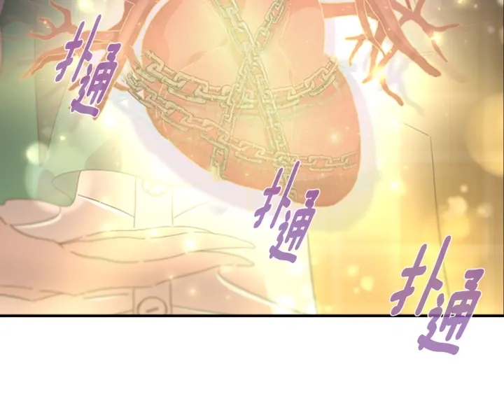 第104话 自裁126