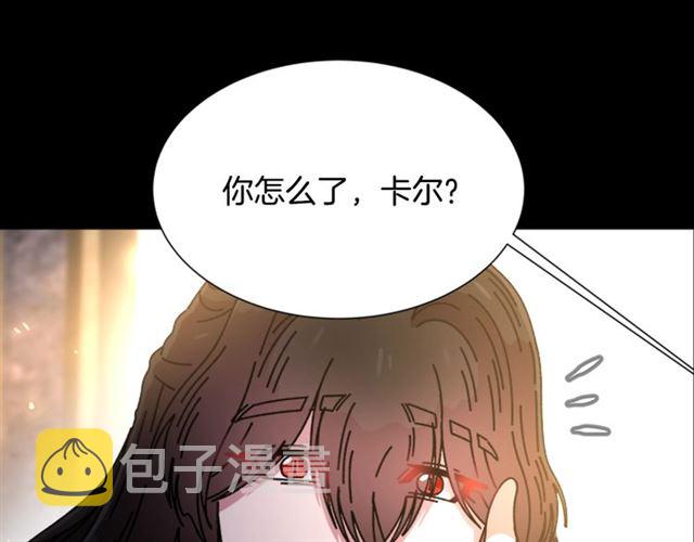 第55话 守护爸爸89