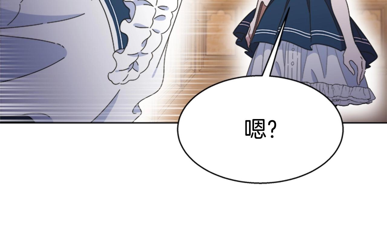 第126话 恋情公布27