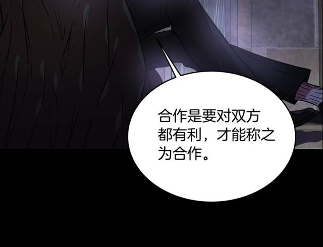 第20话 还会再见的142