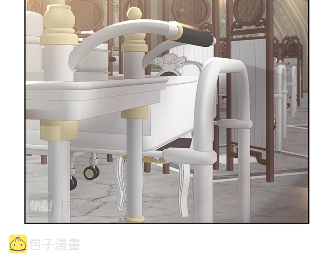 第152话 确定心意147