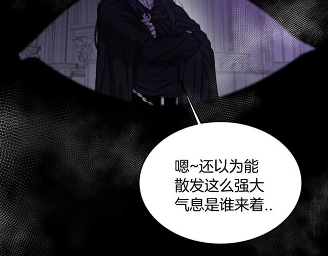 第13话 哪有这样的人啊6