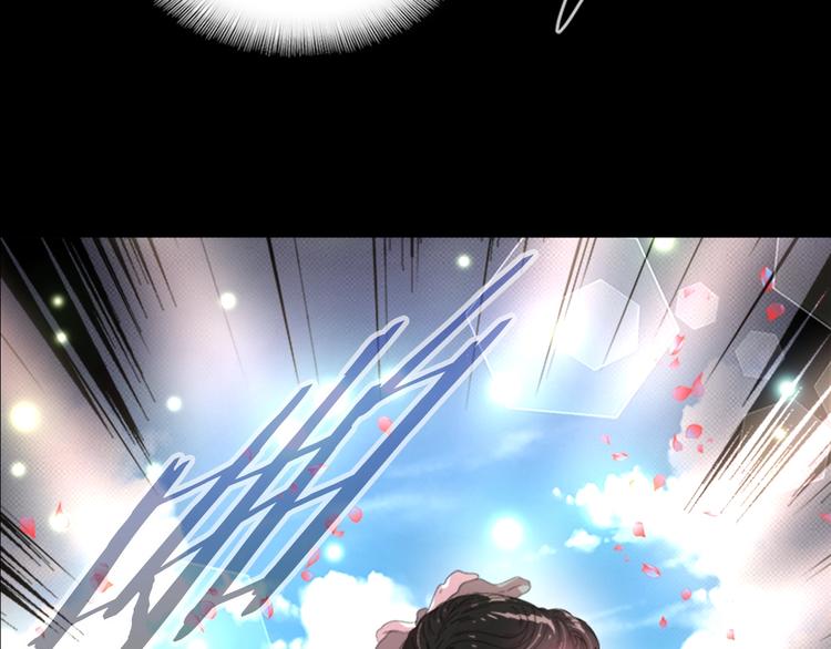 第5话 相爱相杀的养父养母5