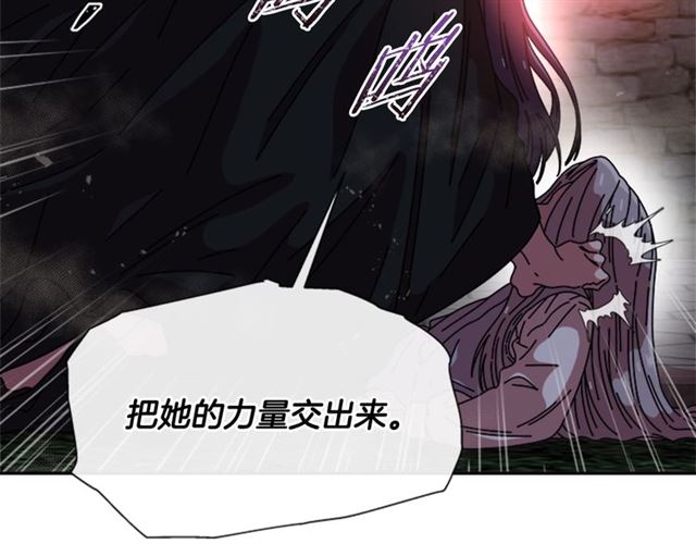 第57话 命运之日45