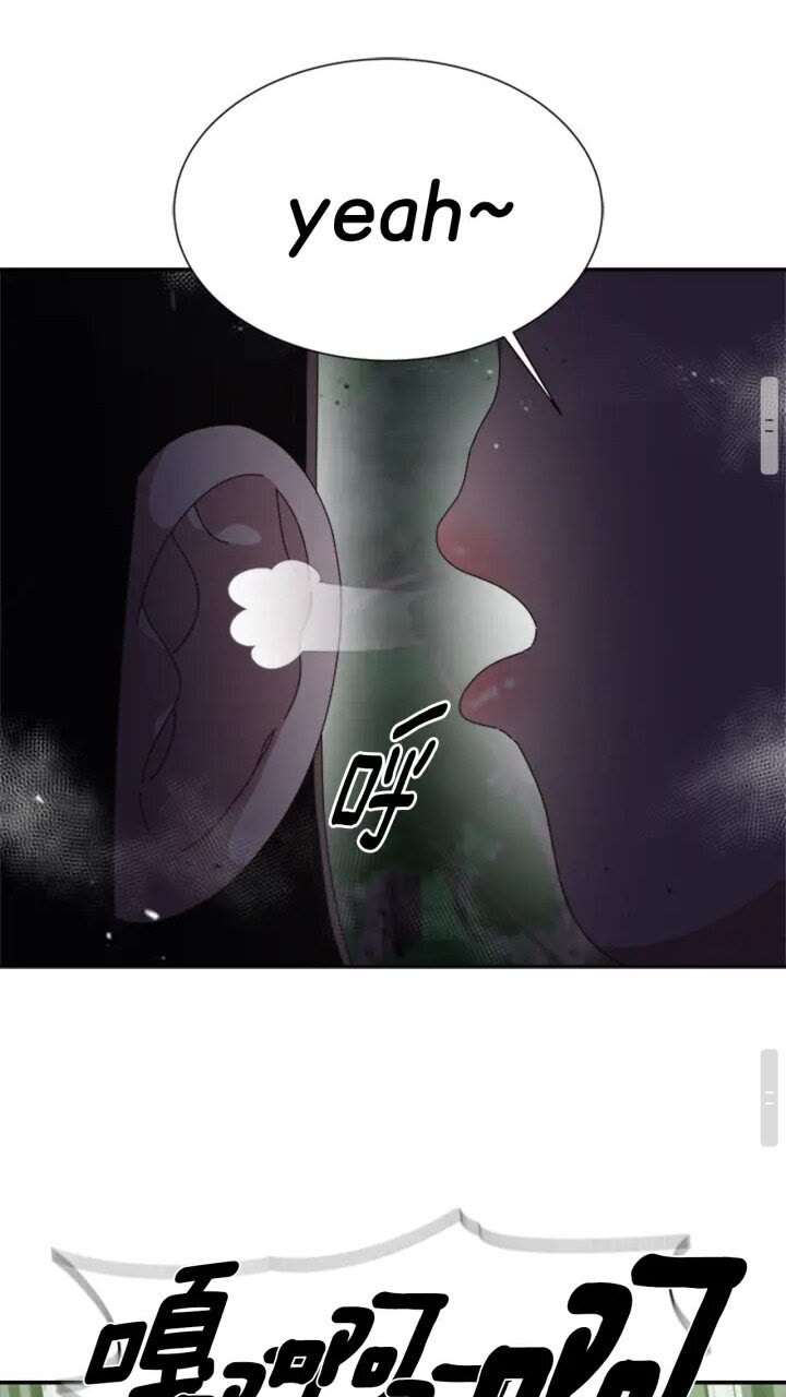 第97话 精灵女王50