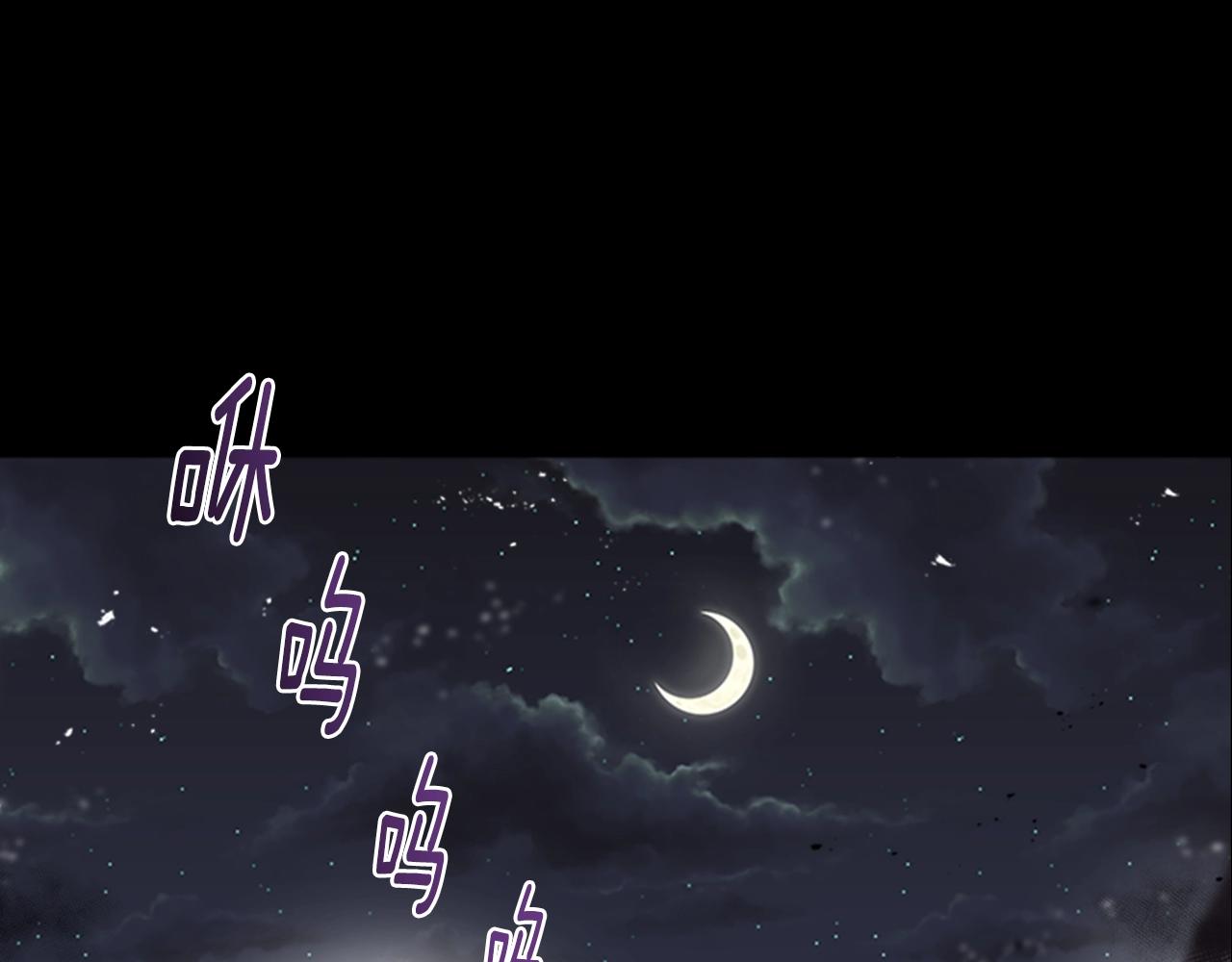 第40话 兔兔这么可爱50