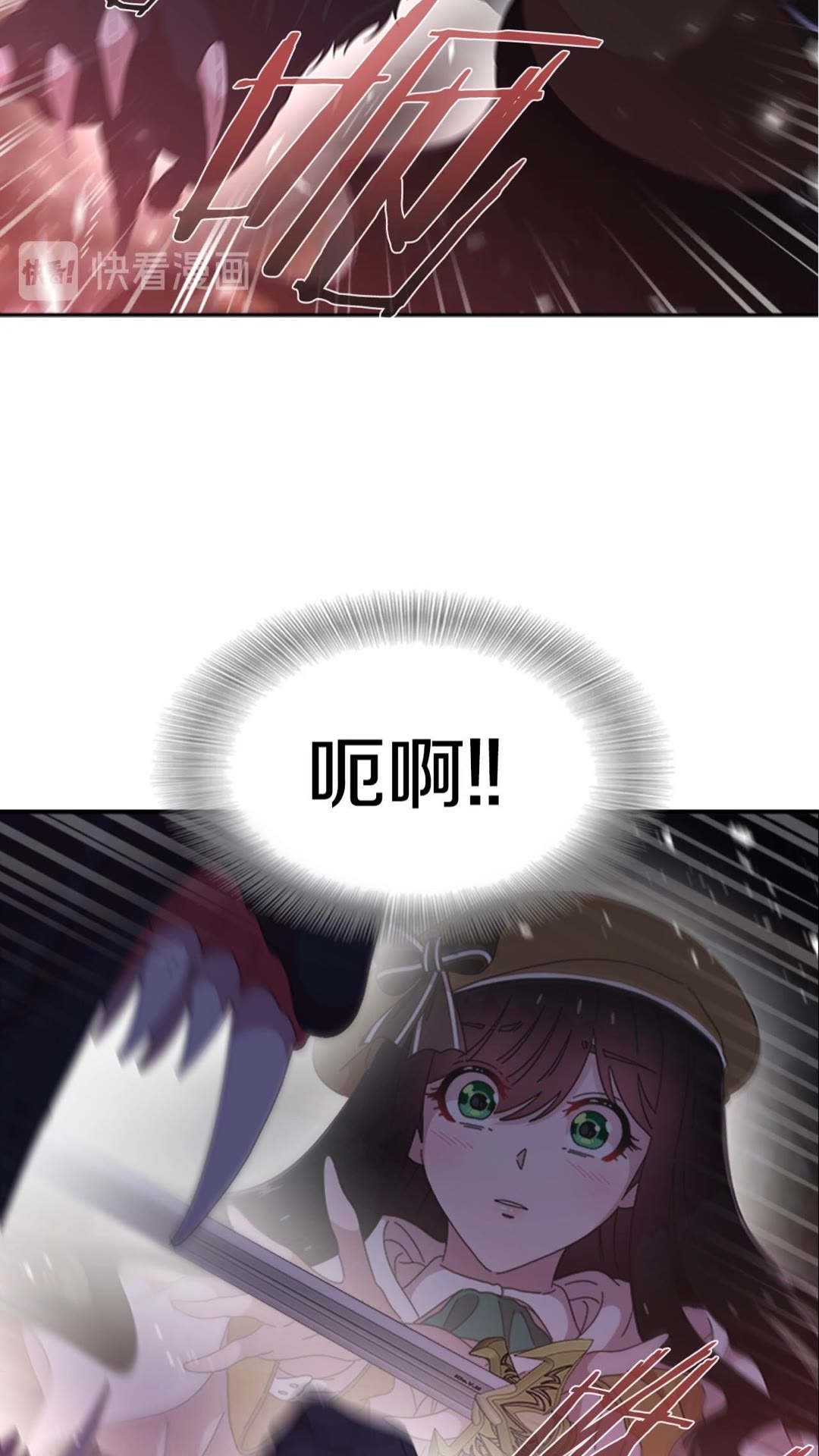 第101话 救出精灵2