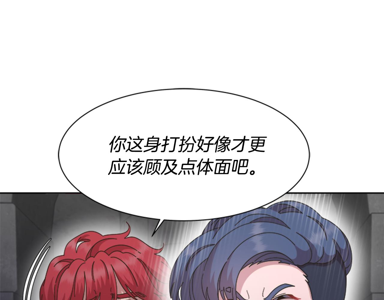第134话 公主得救108