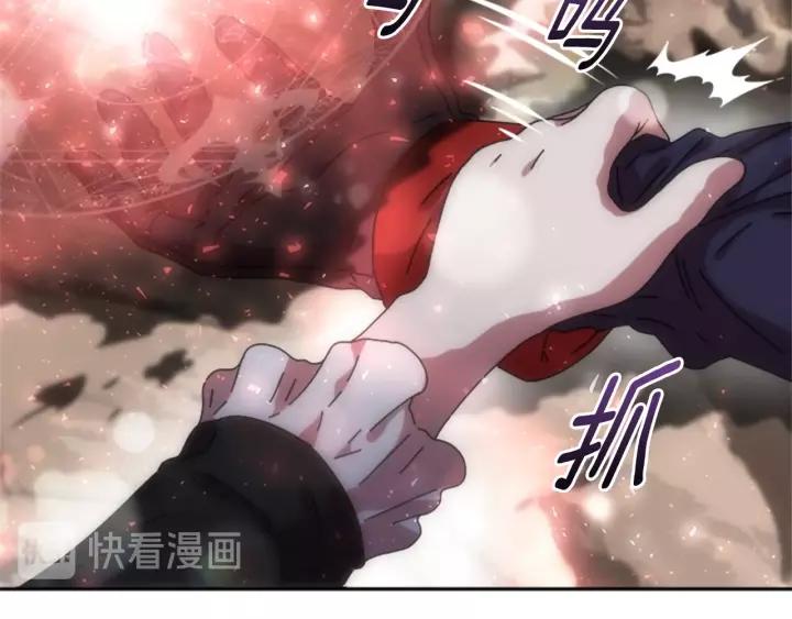 第31话 成年体莱尔115