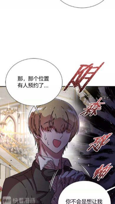 第72话 “养母”上线64