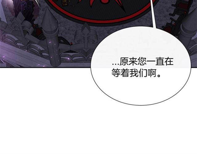 第64话 赛丽恩的直女品味48