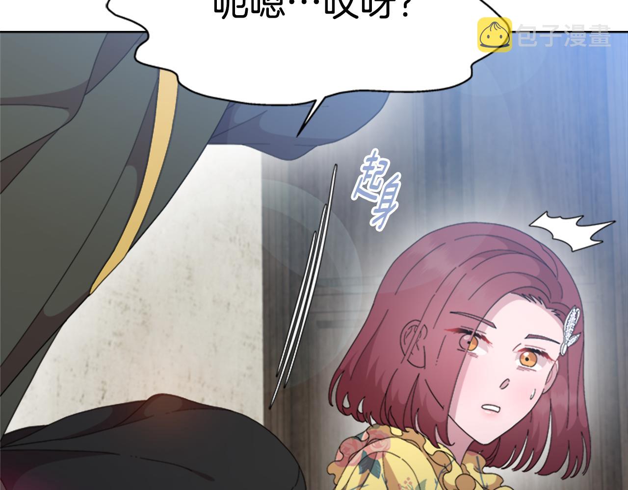 第150话 牺牲139