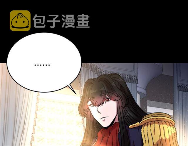 第14话 我有很重要的事情96