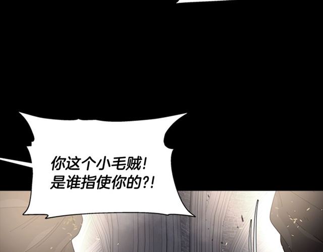 第57话 命运之日114