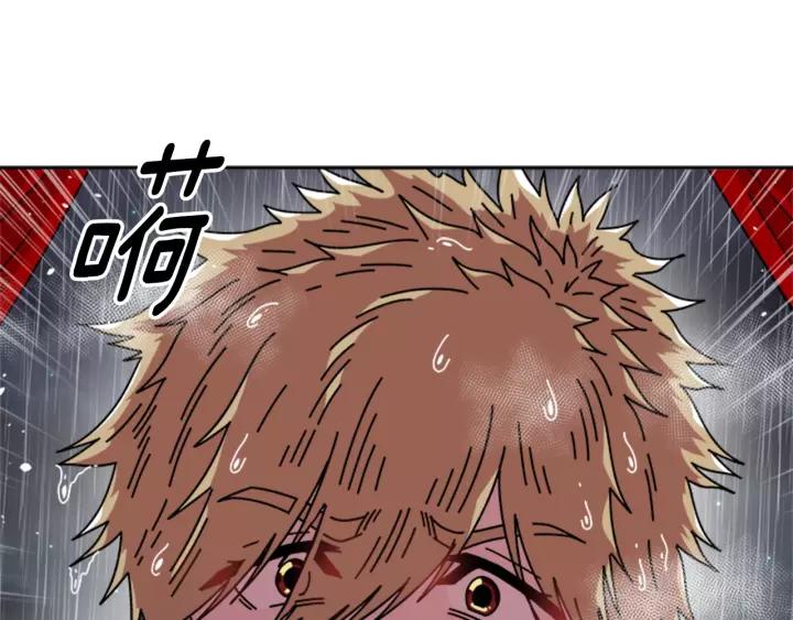 第46话 变态蜀黍143