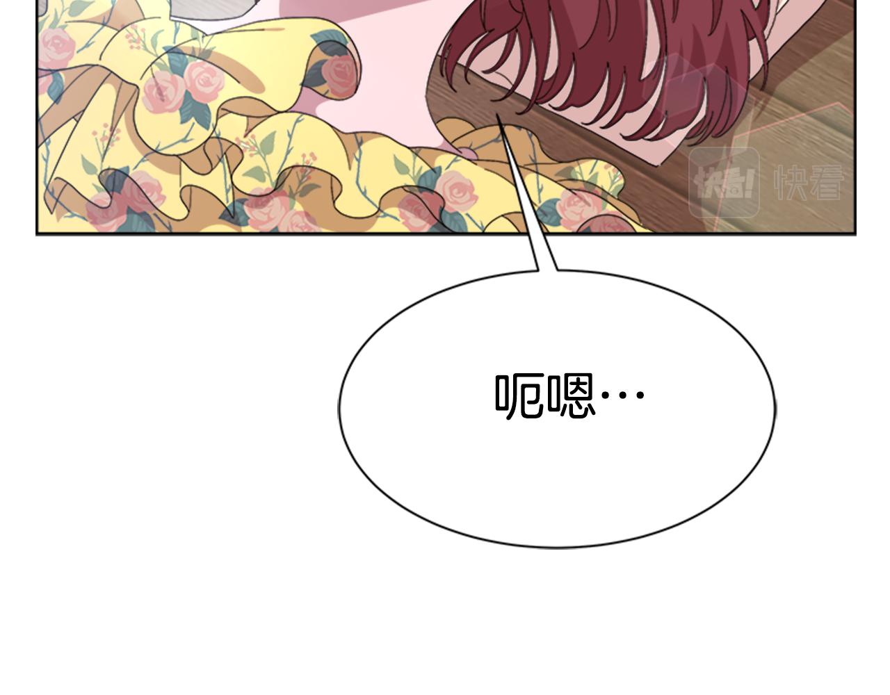 第150话 牺牲132