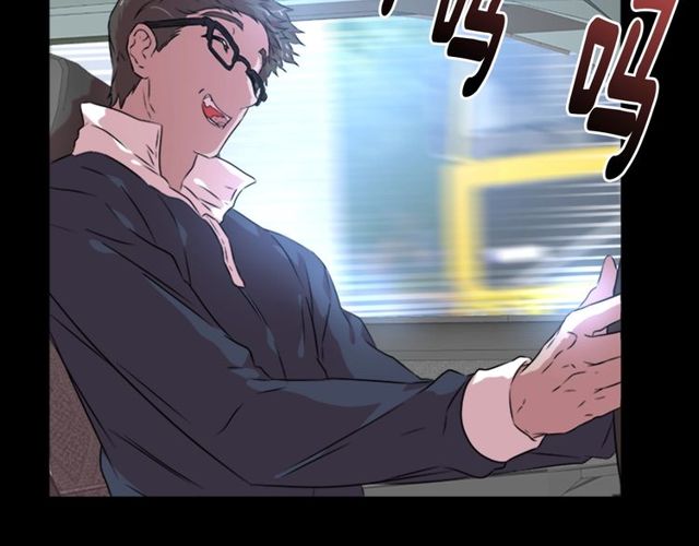 第9话 被反对的友谊136