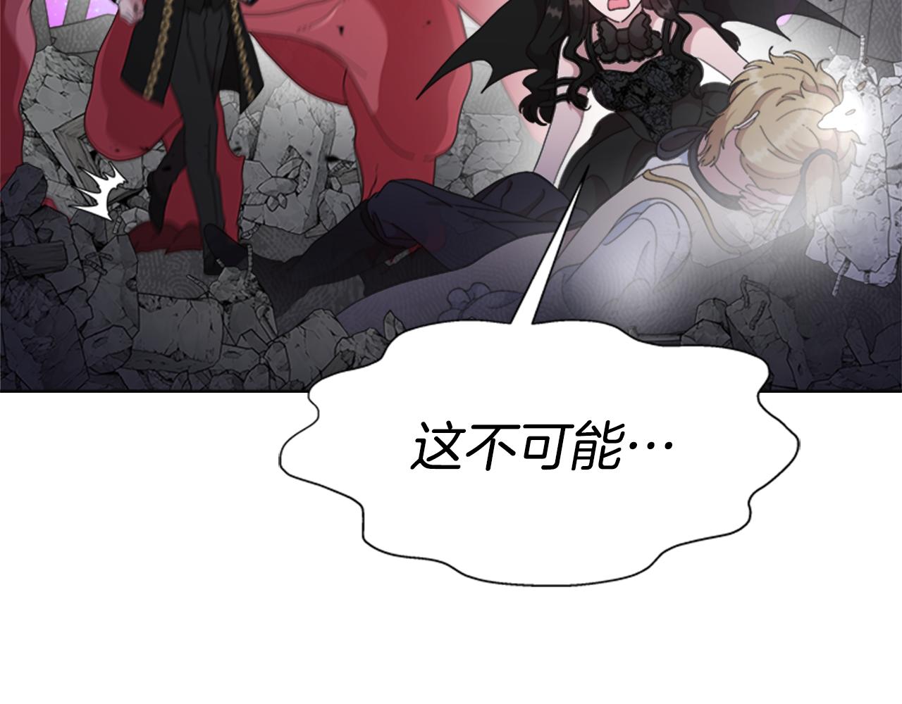 第149话 请求165