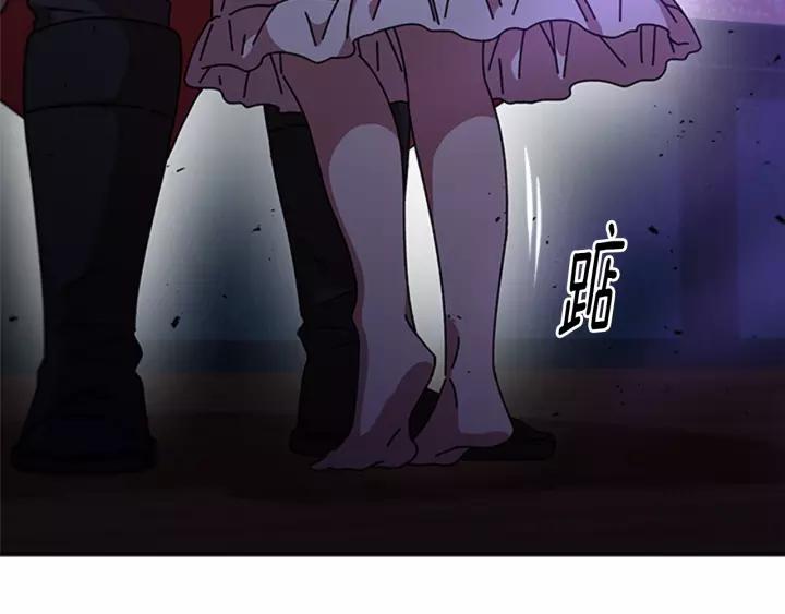 第44话 魔王色诱？！19