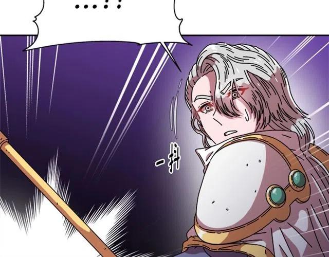 第61话 爷爷的“大礼“50