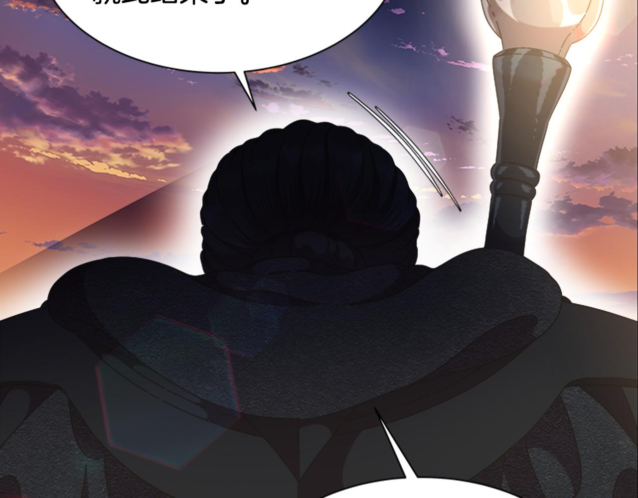 第134话 公主得救182