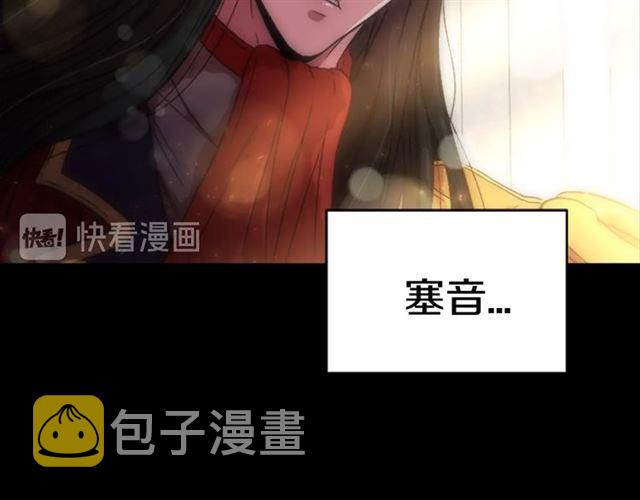 第16话 不会后悔的101