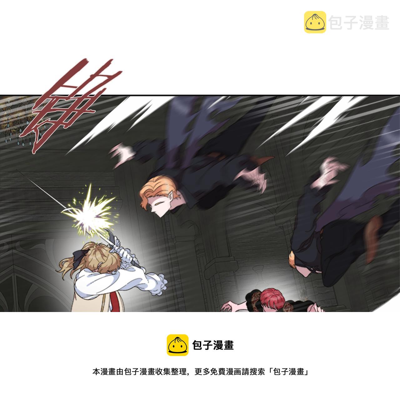 第146话 神圣之力84