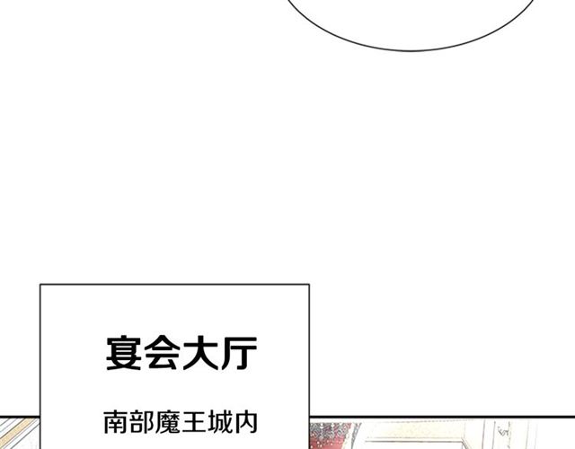 第59话 盛大生日宴7