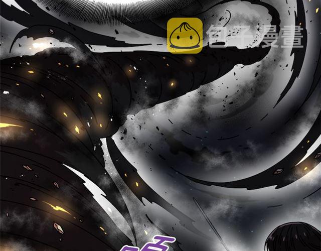 第54话 &amp;amp;quot;完美&amp;amp;quot;的抛物线159
