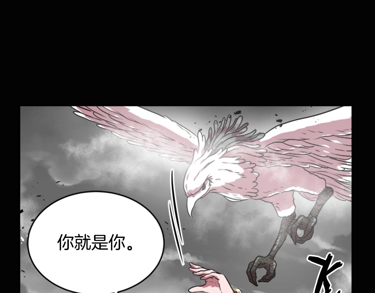 第22话 你是这样的爷爷？！123