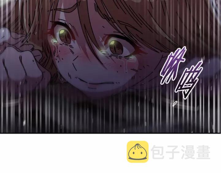 第46话 变态蜀黍87