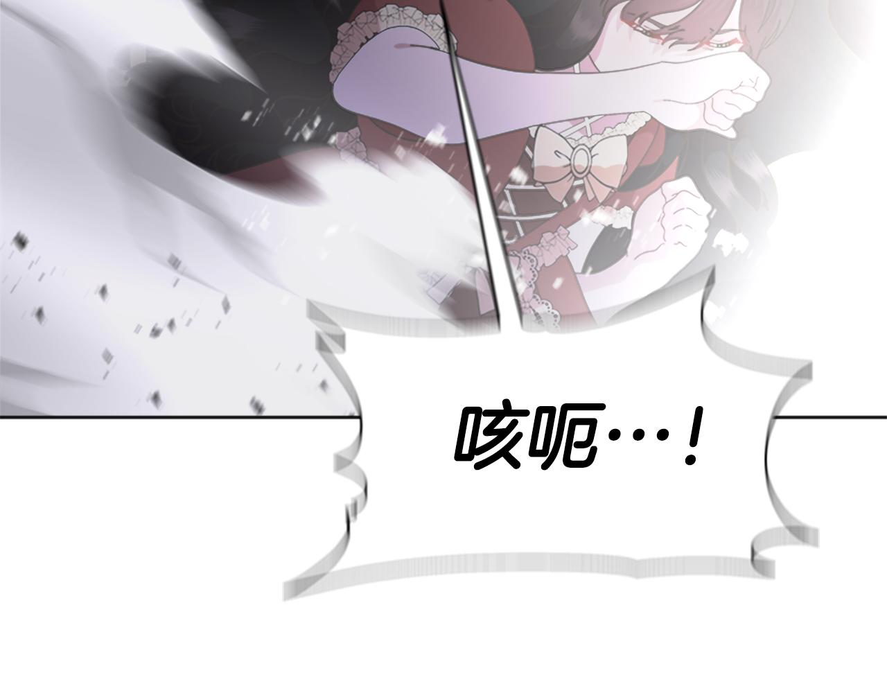 第134话 公主得救151