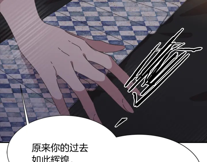 第108话 吻额头~165
