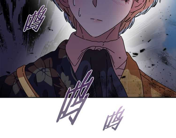 第83话 喜欢她？怎么可能148