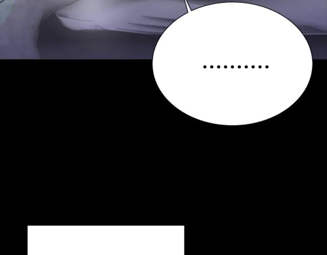 第67话 想当我妈?113