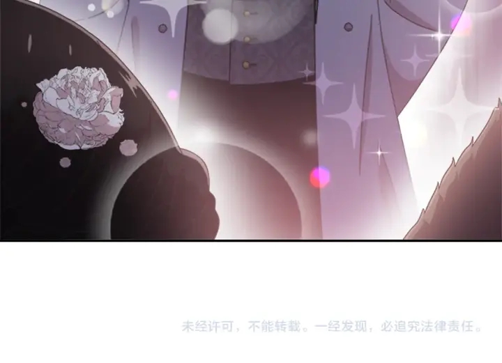 第117话 会不会太早？！179