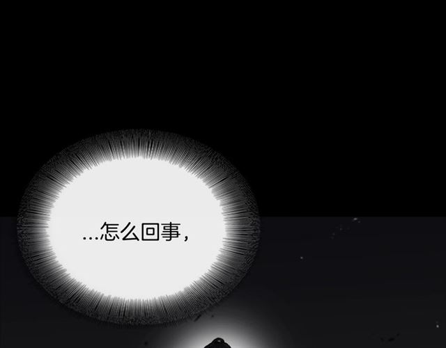 第63话 爷爷的又一份大礼19