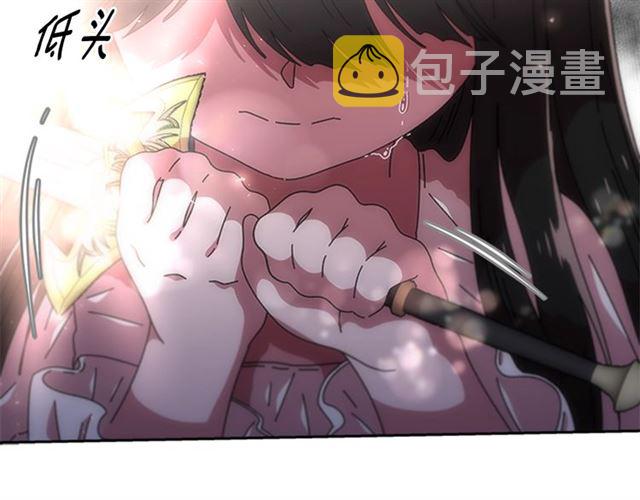 第55话 守护爸爸140