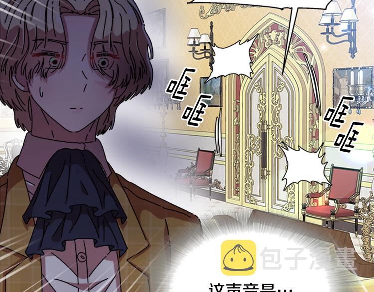 第87话 剑士决斗156
