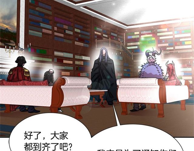 第58话 爸爸剪头发了？62