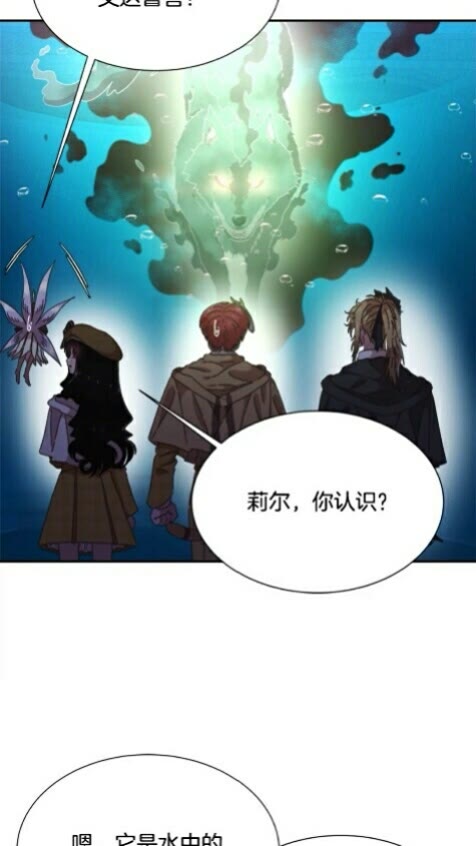 第100话 神力16