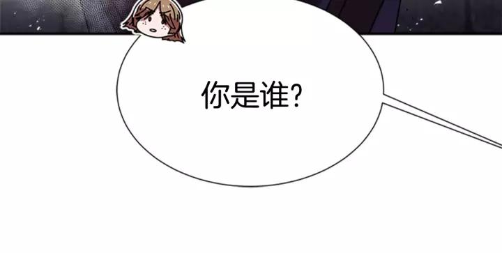 第47话 狼狈为奸162