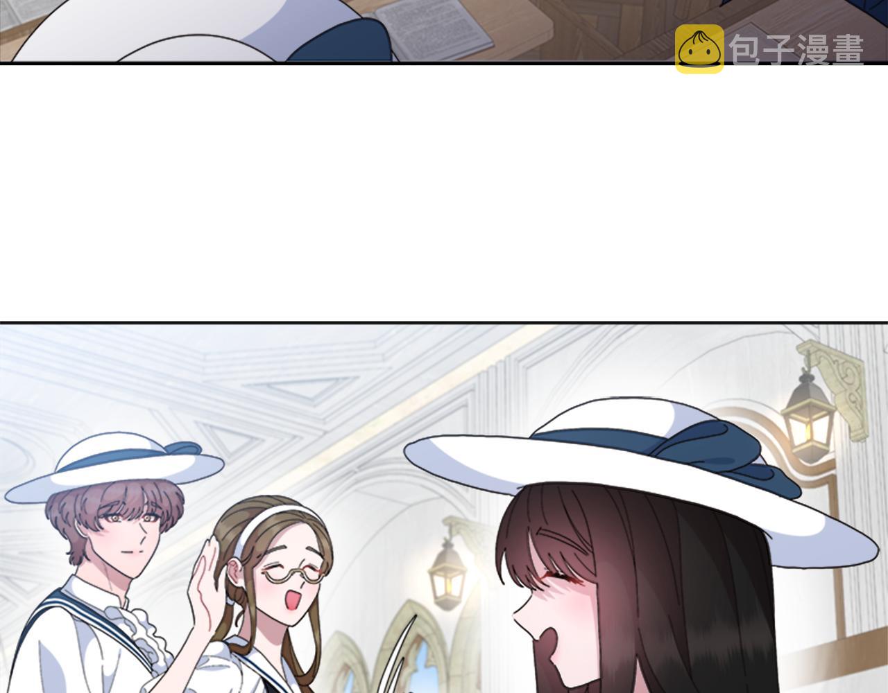 第151话 被嫌弃47