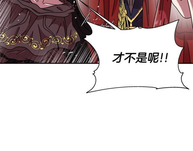 第64话 赛丽恩的直女品味101