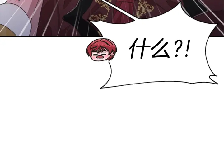 第113话 无限修罗场98