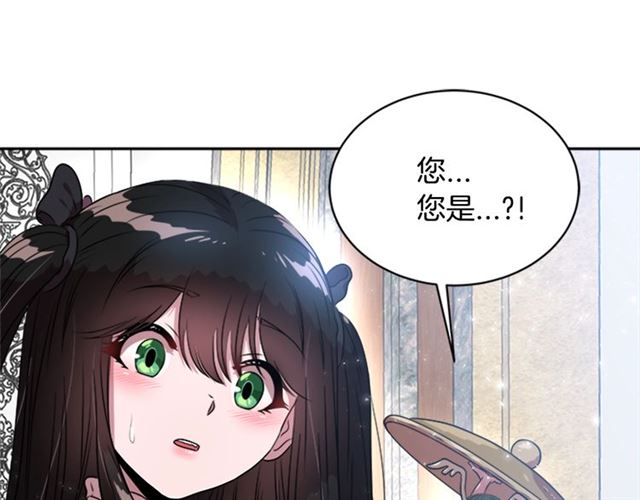 第21话 令人窒息的宠爱117