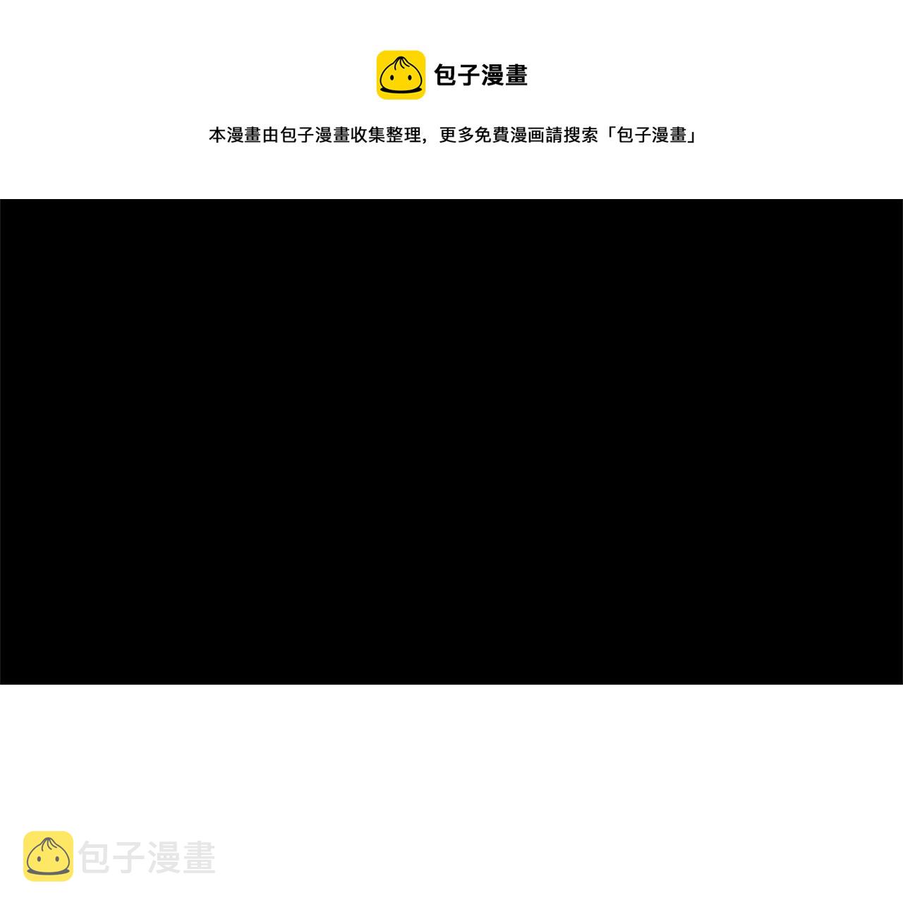 第144话 大战一触即发172
