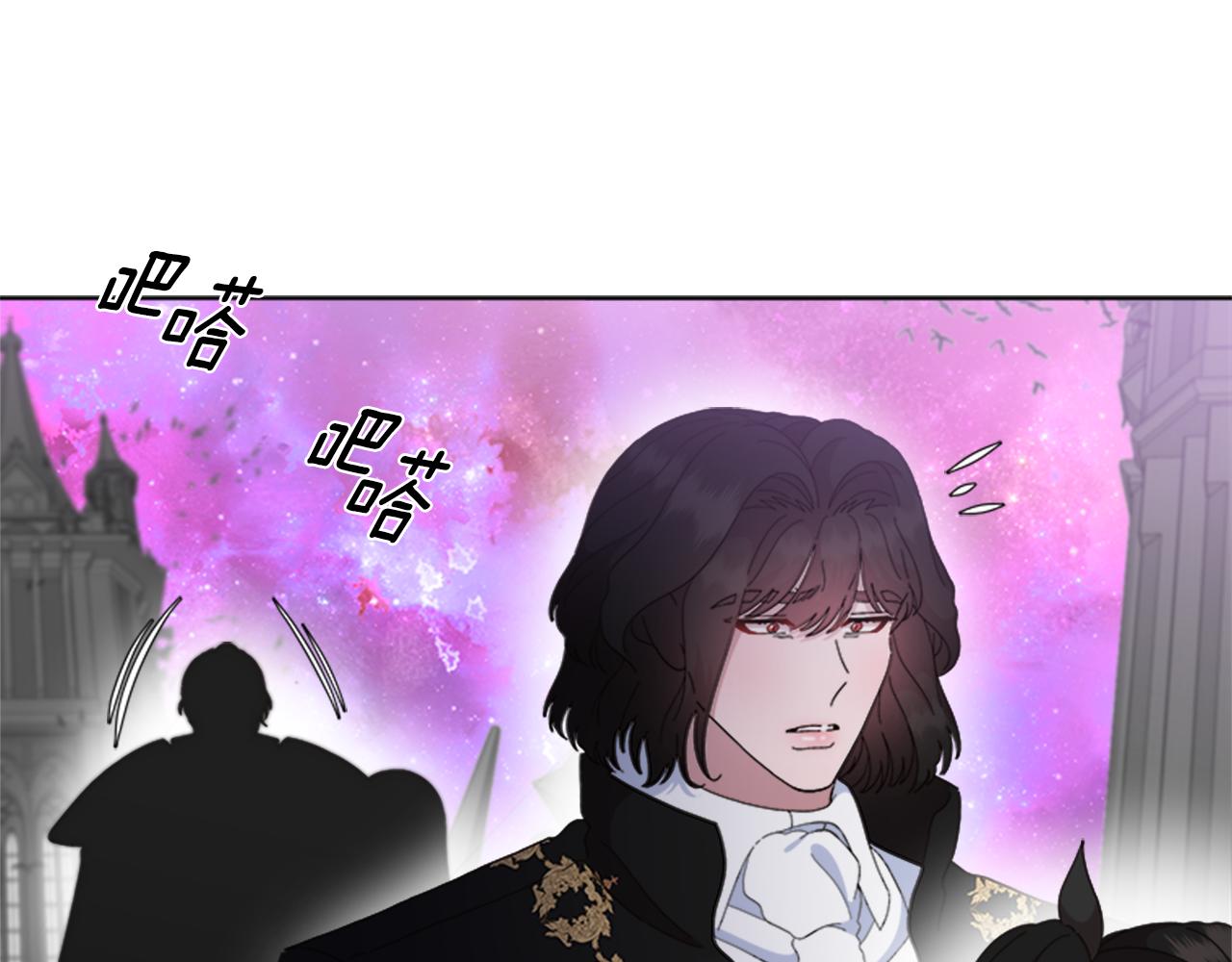 第149话 请求175