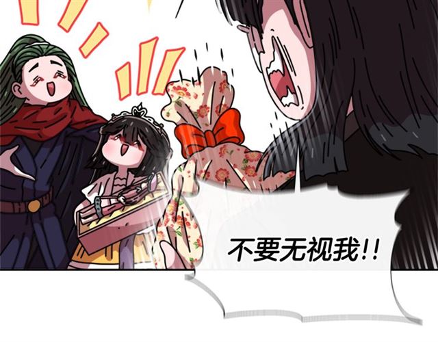 第59话 盛大生日宴134