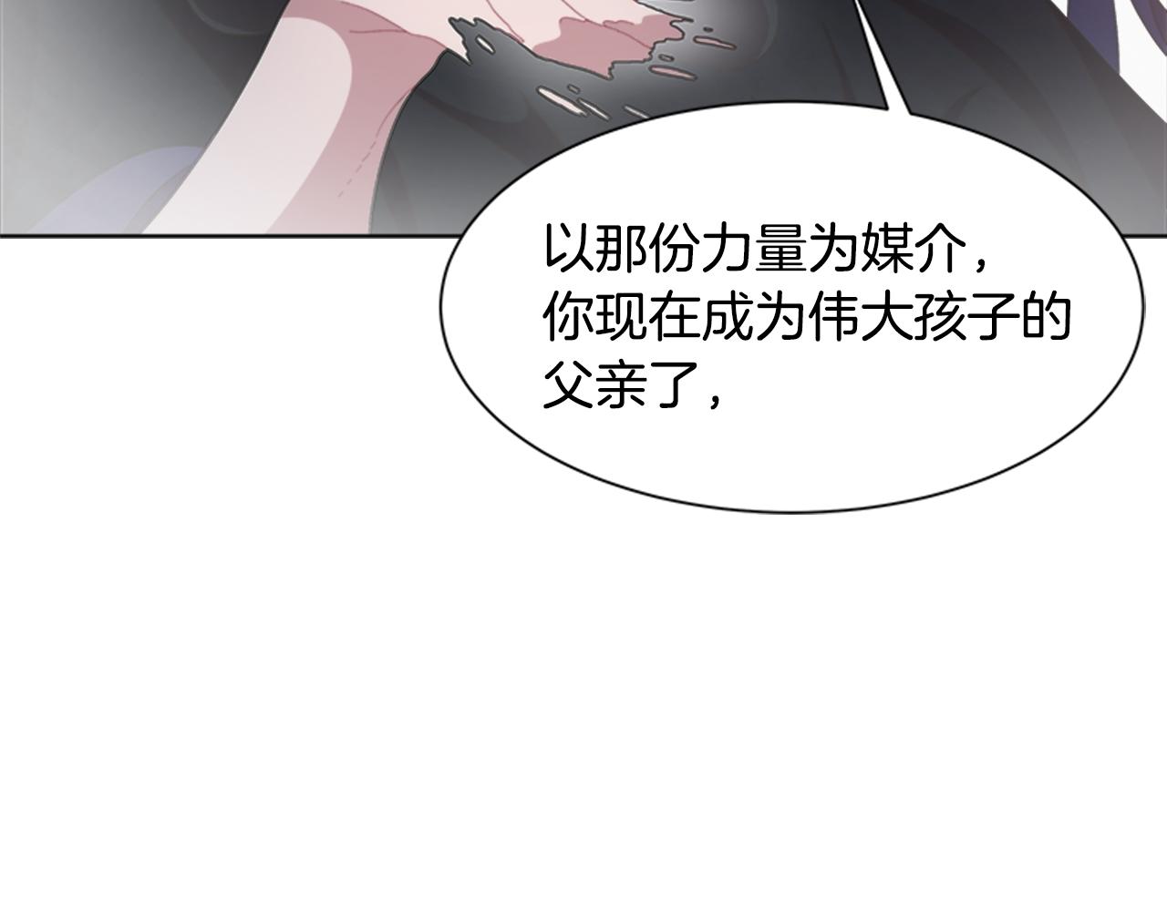 第140话 被突袭64